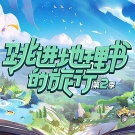 丽莎灵异实录 电影下载