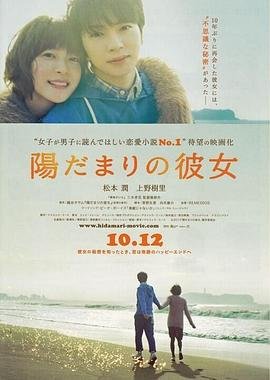 《非凡医者》19—26章阅读理解及答案