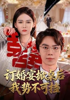 《为人民服务》内容摘要怎么写的呢三年级下册
