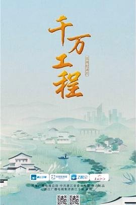 我的母亲人物形象特点是什么呢