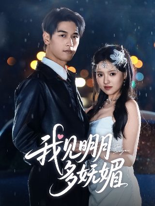 鬼门2021资源