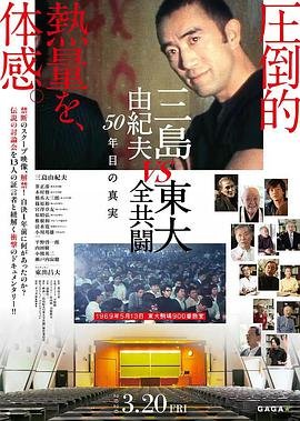 最后一次决战电视剧