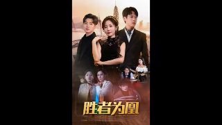 人民的选择书法作品内容图片欣赏