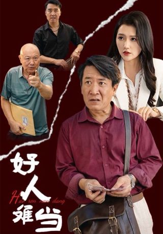 美国毕业生剧情介绍电影