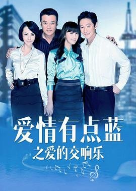 甲午风云观后感800字左右