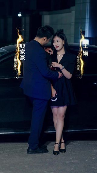 科学制定和接续实施五年规划是什么优势
