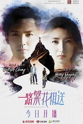 道德底线第13集免费观看全集