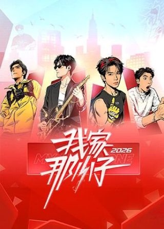 寻找满月漫画资源在线观看