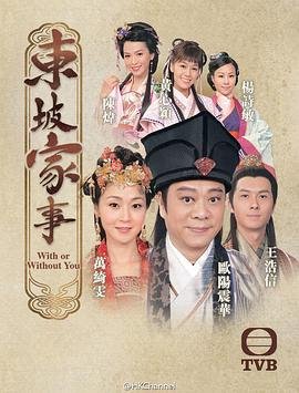 麦当娜的著作