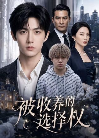 药师少女的独语和药屋少女的呢喃的区别