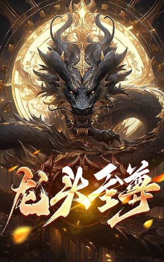 查泰莱夫人1993法国版