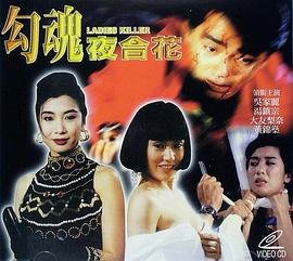 不一样的美男子第二季关昊什么性格
