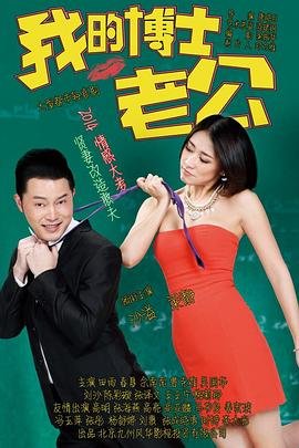星辰变第五季第22集免费观看