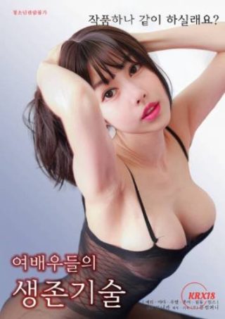 蓝色茉莉百度云资源下载网站在线观看