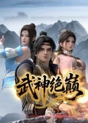 出去一下百度云