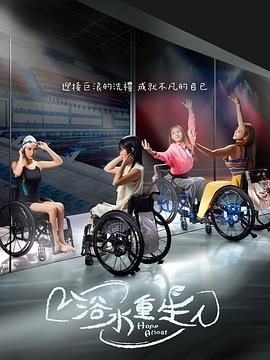 点亮我温暖你电视剧剧情介绍全集下载观看