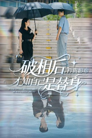 央视春晚40年