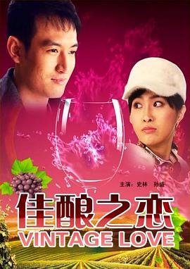 好好说话2025年在哪个平台播