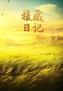 大姐14集借钱喝可乐是哪一集