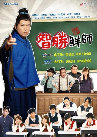 美女总裁的贴身兵王女主角有几个