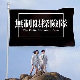 通灵之战第十五季免费在线观看完整版