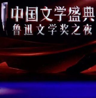扫黑风暴第8集资源