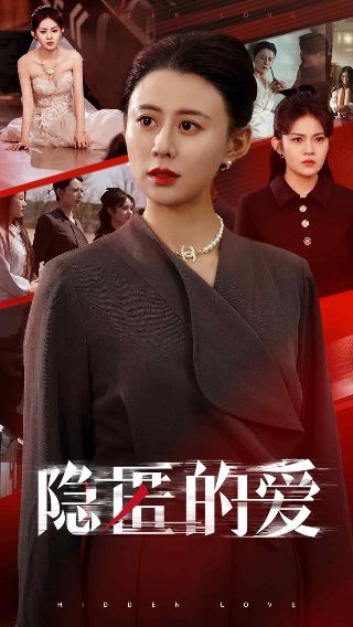 大魔王百科全集下载百度云资源链接