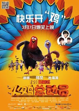 司令宠妾灭妻我转身出嫁少帅
