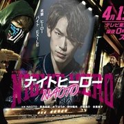 法治天下2018在线观看完整版电视剧百度网盘资源