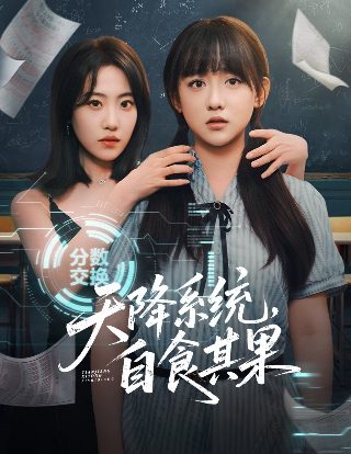围棋少年第3季免费播放在线观看全集