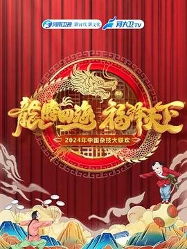 《万家灯火》电视剧全集免费观看下载高清