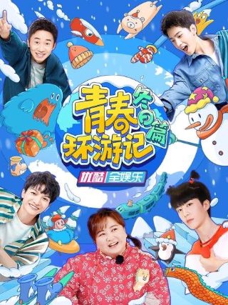 电视剧《神墓》演员名单大全图片及视频下载