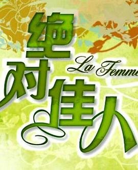 电影闹鬼的宫殿