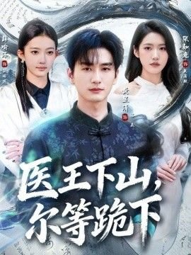 专属理发师英文