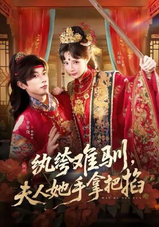《熔炉》完整版百度云下载资源