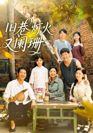 成双成对两小无猜指什么生肖