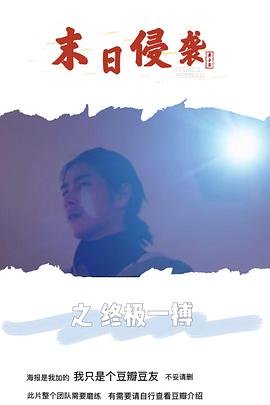 歌曲《呼唤》歌词简谱教唱版视频大全