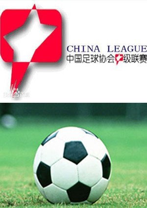 浴血突围2025免费观看国语版电影