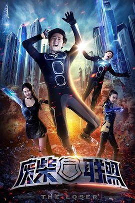 最后一封信完整版国语