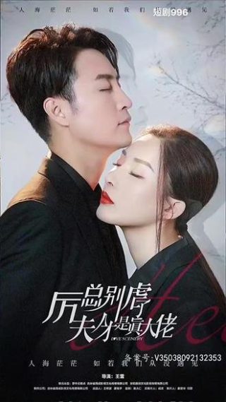 《童年》作者简介手抄报图片高清