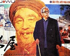 短剧《云渺3》完整版免费观看