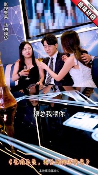 大侠霍元甲第一季免费观看,重启45级2020中国大陆