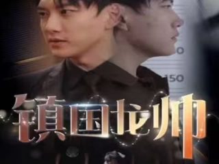 邂逅原唱完整版歌词图片高清下载