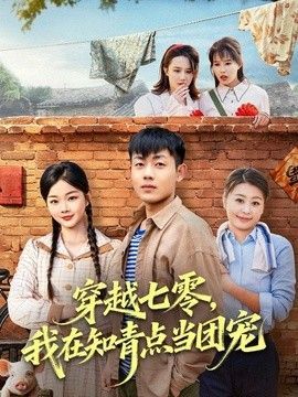 领导力必读12篇电子书