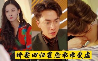 《寂静之城》全集免费观看高清