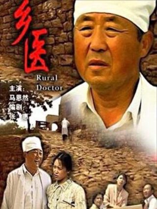 爱上我的衰神豆瓣影评
