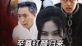 神奇宝贝2023免费观看全集中文版