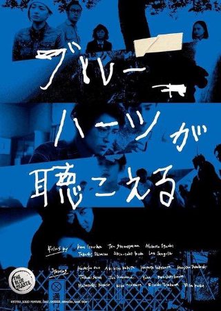 电影《姐妹病毒》主演名单介绍图片大全集下载