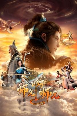 我的家电视剧全集观看完整版