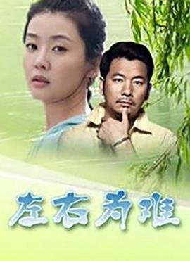 董卿初心原稿图片大全高清壁纸
